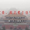 49853澳彩开奖查询资料最新